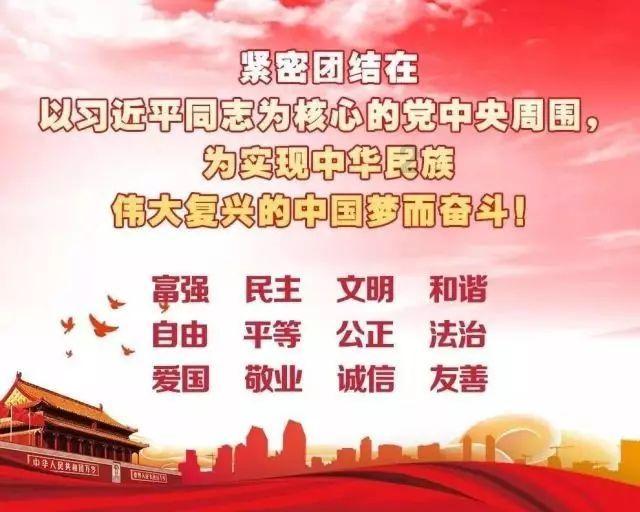 3D公共巴士停靠2